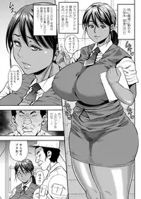 Action Pizazz 2018-11 [Digital]