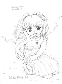 (C63) [Sairo Publishing (J.Sairo)] Practice Mode (Mobile Suit Gundam, Gundam 0080)