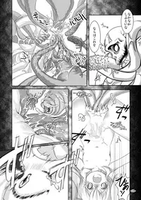 [Yakouyousei (Mizuki Yuu)] Alycetie III (ver 1.5) [Digital]