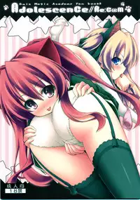 (C75) [Botugo (RYO)] Adolescence//Re:c@m (QUIZ MAGIC ACADEMY)