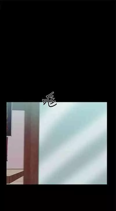 （週1）家教老師 1-24 中文翻譯（更新中）