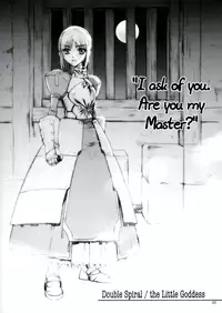 (C66) [Badon (Kida, Kine)] Double Spiral (Fate/stay night) [English]