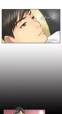 New Face Ch.1-8 (English) (Ongoing)