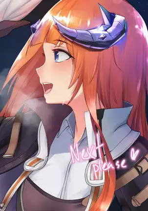 Bagpipe Part-time service