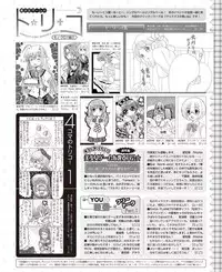Dengeki Hime 2015-02