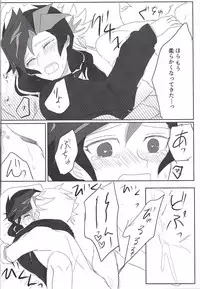 (Sennen Battle Phase 22) [BIPO (Renge)] Yoki pākāda! (Yu-Gi-Oh! VRAINS)