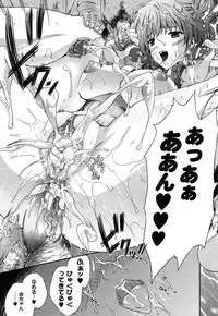 COMIC Unreal 2011-02 Vol. 29 + Mogudan Calendar 2011