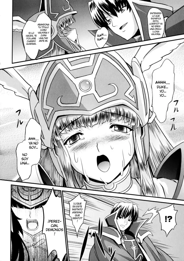 Ikusa Otome Valkyrie 2 "Shuyo, Midara na Watashi o Oyurushi Kudasai..." Ch. 1-6