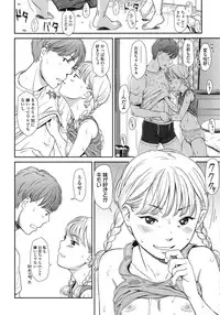 COMIC LO 2015-10