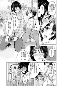 Action Pizazz DX 2017-05 [Digital]