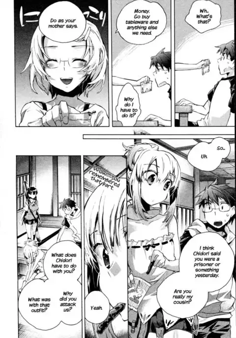 Itokoi Chidori Chapter 5