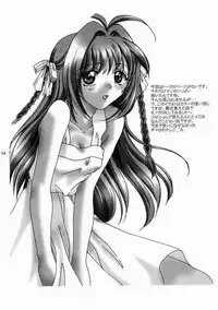 (C61) [YUKIRINS (Yuunyan)] Eien No Koku (Kimi ga Nozomu Eien)