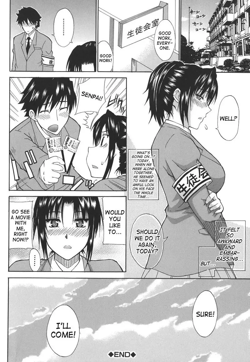 An Earnest Captive 5 - Hard To Say Im Sorry