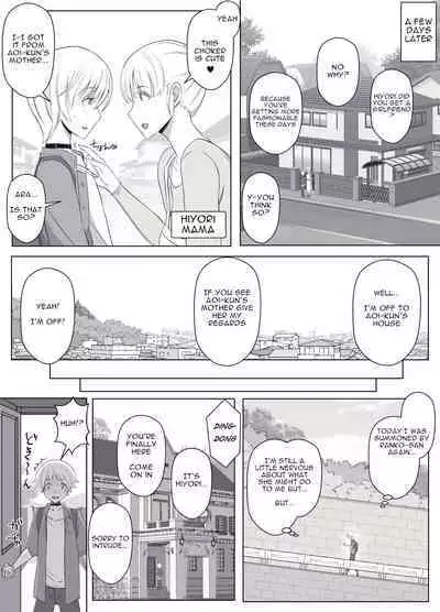 [YoshiYoshi-ya] Hiyori-kun's Doggie-like Days [Eng]