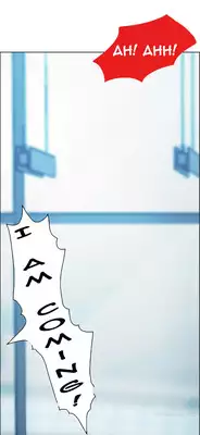 [Studio Jilpung] Lady Garden Ch.1-11 (English) (Ongoing)