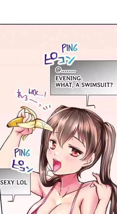 [Shino] [On Live] I’m Having Sex Now (Ch.1-2) [English]