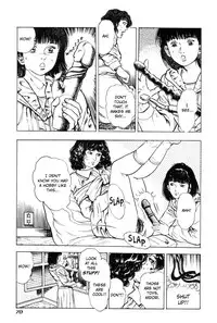 [Maeda Toshio] Adventure Kid Vol.4 [English]