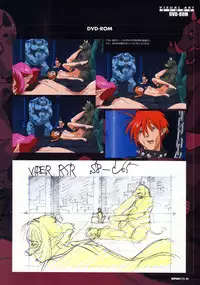 Viper Official Art Book