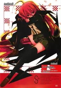 (C80) [a.la.mode (Kagura Takeshi)] La Collection -Shana//Style- (Shakugan no Shana)