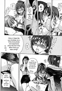 [Shiwasu no Okina] Shining Musume 4. Number Four [English] [Overlook] [Decensored]