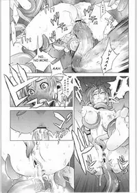 (C63) [Chakapoko Honpo (Yukimi)] Cube (Phantasy Star Online) [English] [Kizlan]
