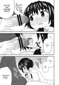 (C80) [Azure Bekkan (Konno Azure)] Tomadoi Escalation (Yotsubato!) [English] {Sunsetchaps}