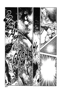 [Maeda Toshio] Adventure Kid Vol.4 [English]