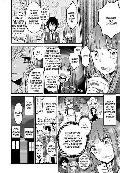 Mokkai Shiyo? | Wanna Do It Again? Ch. 2-8