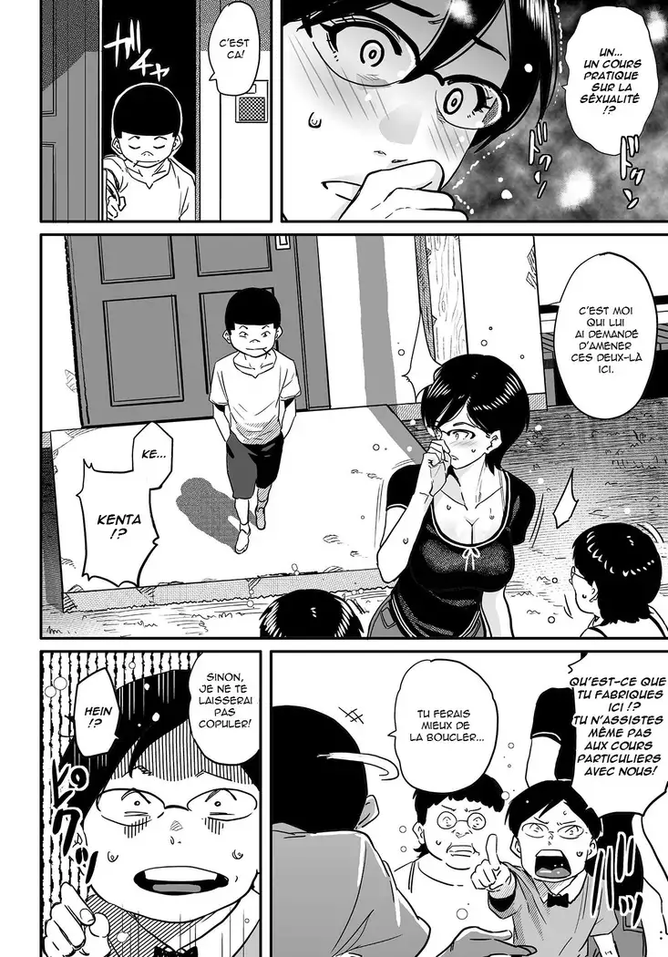 Hahaoya Shikkaku Elite Oyako no M Buta Netorare Tenraku Jinsei