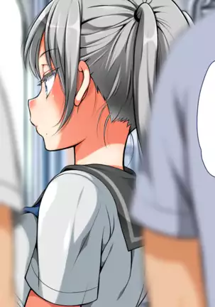 Shin Lucky Dousukebe