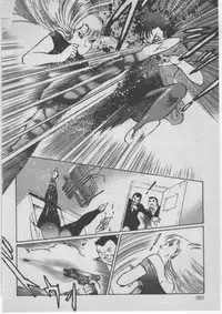 [Dirty Matsumoto] Onna Kyoushi Akai Yami