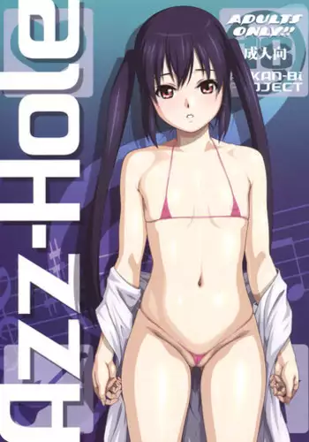 (C78) [AKKAN-Bi PROJECT (Yanagi Hirohiko)] Azz-Hole (K-ON!) [English] {doujins.com}