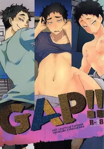 GAP!!