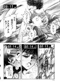 [doujinshi anthology] [Kawarajima Kou] The Henreikai (Sailor Moon, Evangelion)