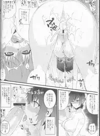 (SC54) [Nagaredamaya, Dodo Fuguri (BANG-YOU, Shindou)] Pesorna (Persona 4)