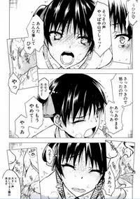 [Satou Toshio] Watashi Datte Hisshi de Iku no Gaman Shitandayo... [Digital]