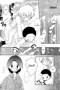 (Shota Collection) [Kuruguru DNA (Hoshiai Hilo)] MISSING LINK (Digimon Adventure) [English] {Shotachan}