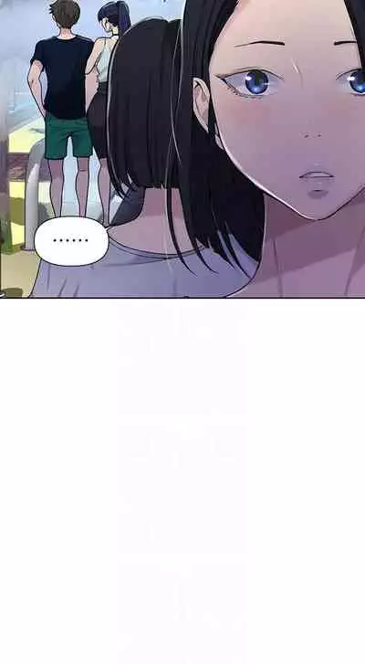 【周六连载】秘密教学（作者：美娜讚 & 鋼鐵王） 第1~85话