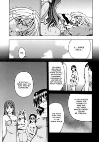 [Shiwasu no Okina] Shining Musume. 5. Five Sense of Love [English] [Overlook] [Decensored]