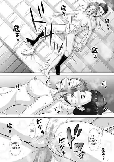 Do-Inaka Gurashi 3 | Living In The Middle Of Nowhere 3