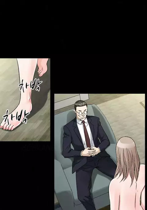 The Taste of Hands Ch.1-67