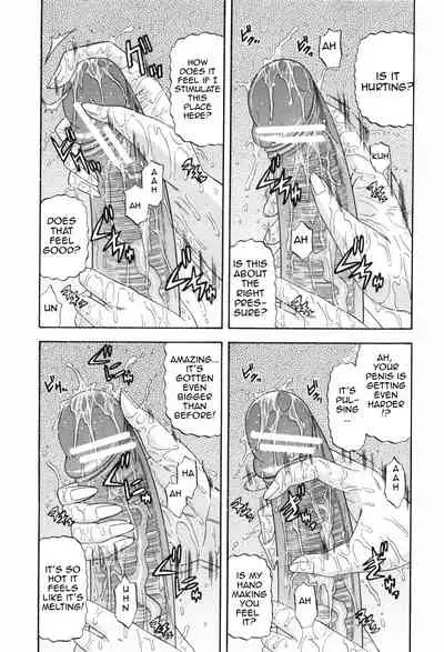 [Hatakeyama Momonari] Hitotsu ue Hitotsu shita | Upstairs Downstairs (Shigoku Shoujo) [English] [Amoskandy]