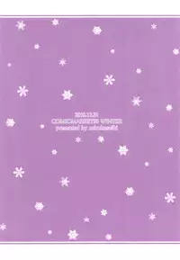 (C95) [Mirukuseiki (Sukoyaka Gyuunyuu)] Suki Suki Daisuki! (THE IDOLM@STER CINDERELLA GIRLS)