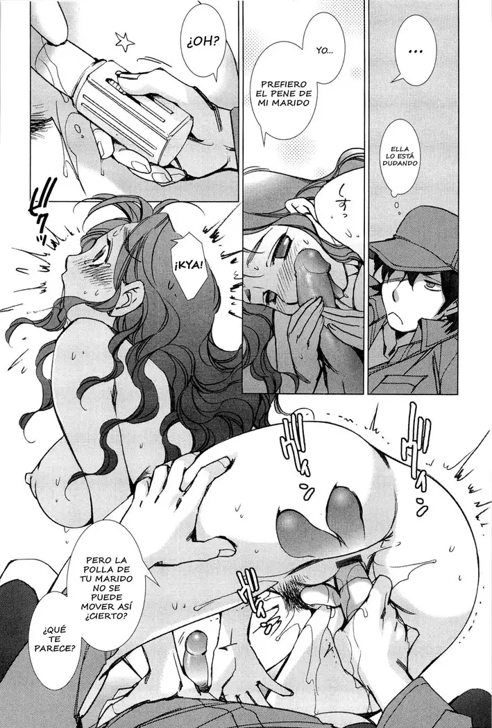 Takuhaibin wa Nido Bell o Narasu | The Mailman Rings Twice