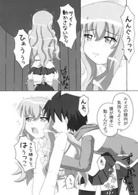 (SC35) [Crazy to Company (Kasutadon)] Nawa no Tsukaima (Zero no Tsukaima)