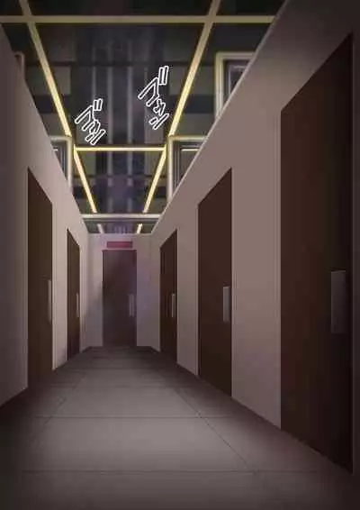 Onara o Kagaserareru to 100% Shasei Suru Omise