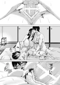 [稻羽茶屋] 正妻空母の新婚旅行 (艦隊これくしょん -艦これ-) [中国語] [DL版]