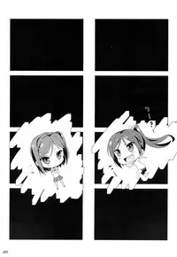 (C84) [Nama Cream Biyori (Nanase Meruchi)] Melcheese 35 (Hentai Ouji to Warawanai Neko.)