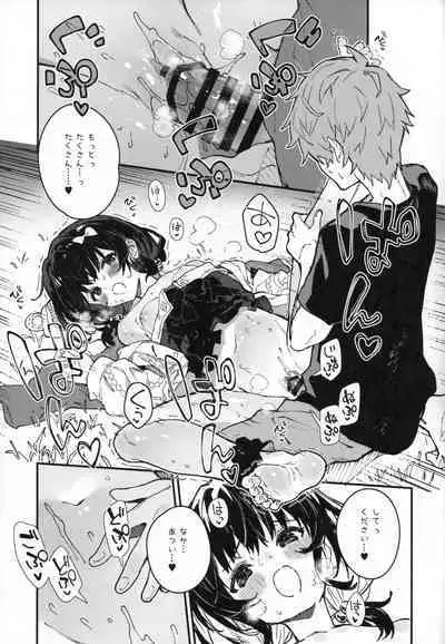 Vikala-chan to Ichaicha Suru Hon 10 Satsume