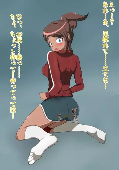 【Scat Warning】 Constipated Swimmer